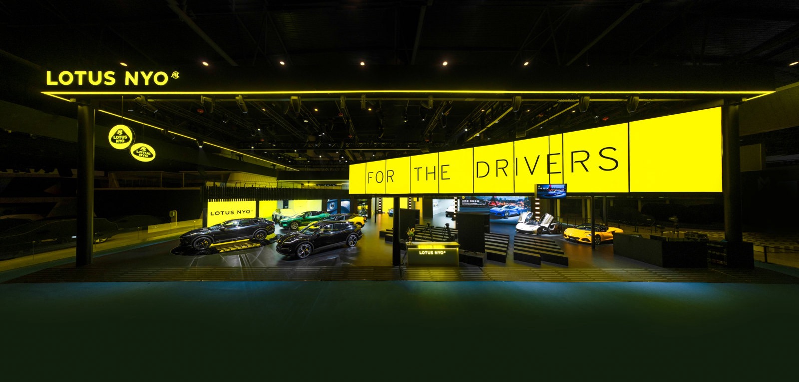 LOTUS 路特斯｜展臺設(shè)計(jì)