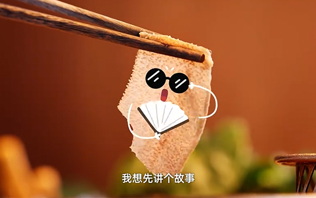 巴奴：毛肚的使命