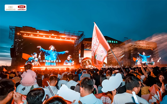 五度携手天猫超级会员日，金领冠如何用“溯源+音乐”实现会员深度沟通