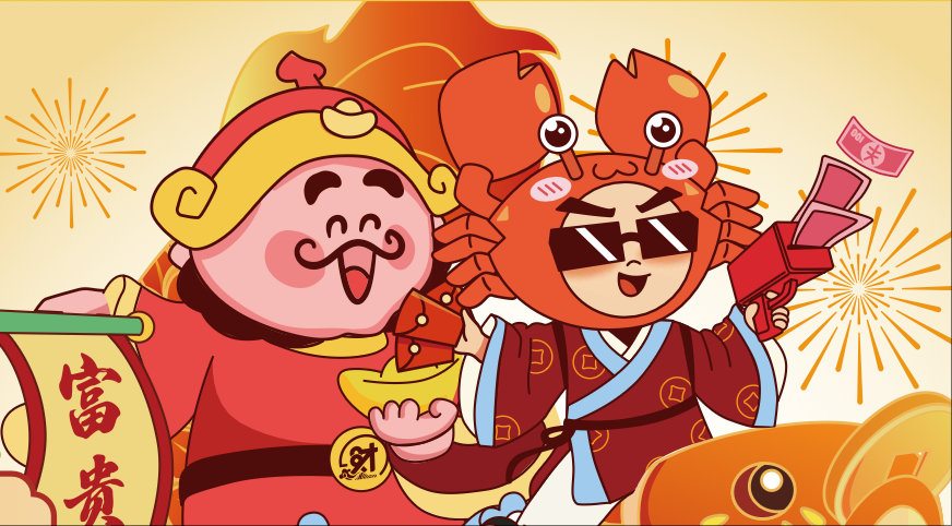 朱富贵火锅联名北高峰财神，这波泼天富贵稳了