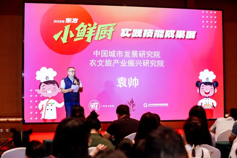 食安•食育•食养“三食”融合推动食品安全共治格局 