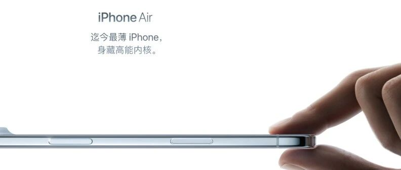 iPhone“内涵”海报曝光，韩国人彻底破防！
