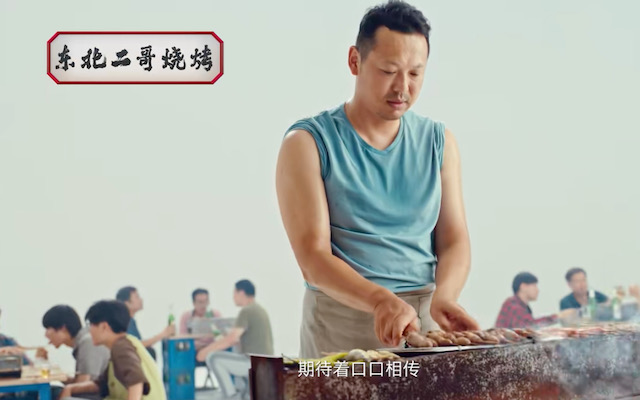 這份高德掃街榜，把街巷的好味找到了