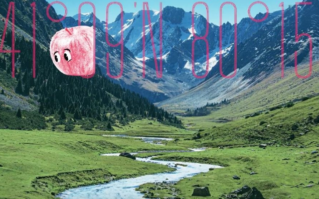 瑞幸苹果C美式回归，来自阿克苏的一口甜