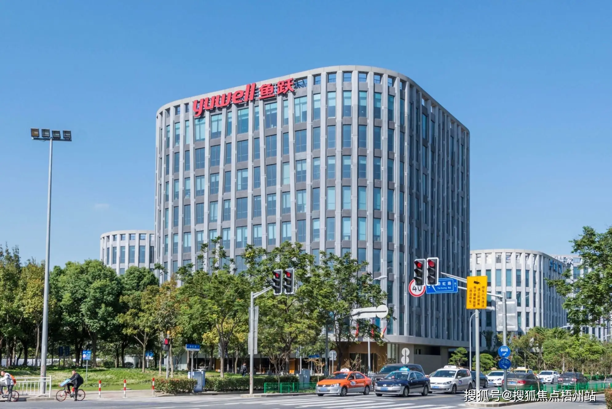 专业医疗器械如何“破圈”家庭场景？鱼跃医疗联合微盟营销，打造小红书种草营销新范式