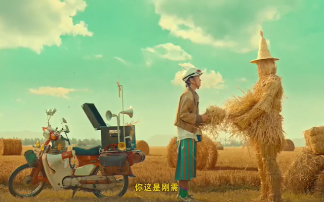 天猫×王一通：献给当代人的「精神食粮特供」