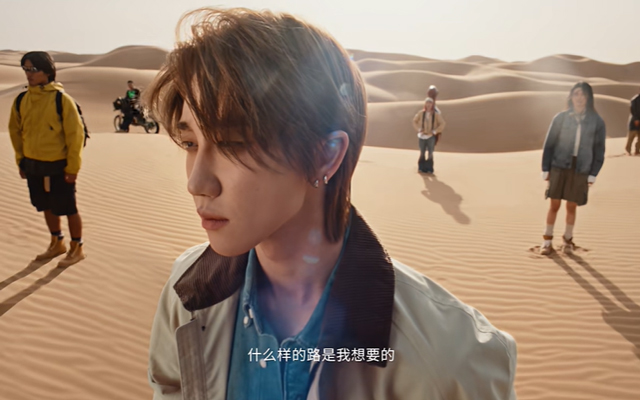 Timberland×徐明浩：这一路，踢不烂