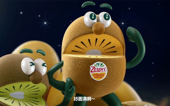 佳沛：奇异兄弟邀你“举勺挖金月”