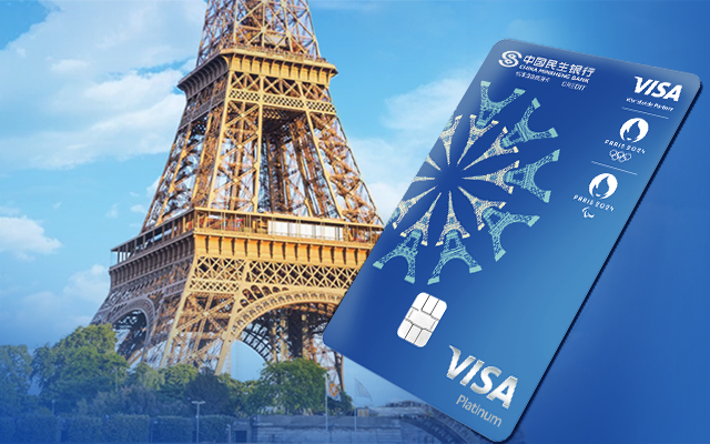 中国民生银行信用卡：奥运系列创意视频