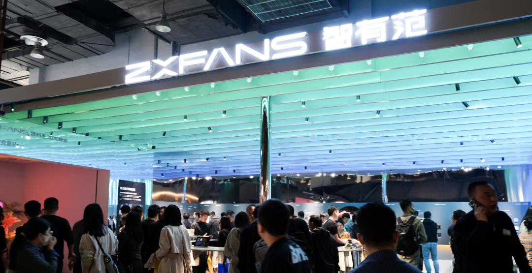 美好人居时代人物丨智有范黄伟文：做全屋智能家居界的“苹果”