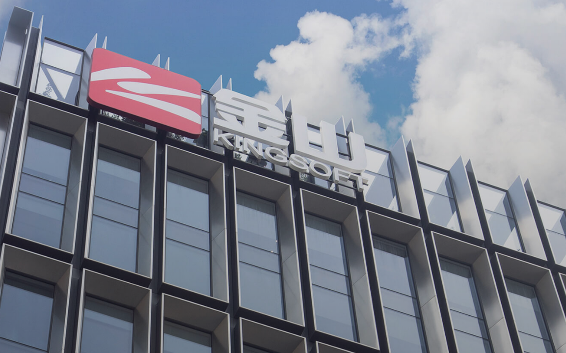 财富中国榜单公布，雷军旗下国民级应用上榜