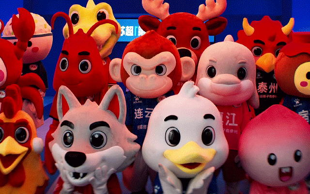 苏超整活，来看伊利