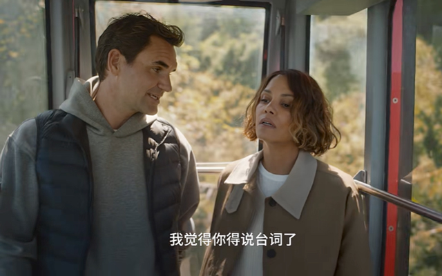 为了留在瑞士,奥斯卡女演员搞砸多少镜头