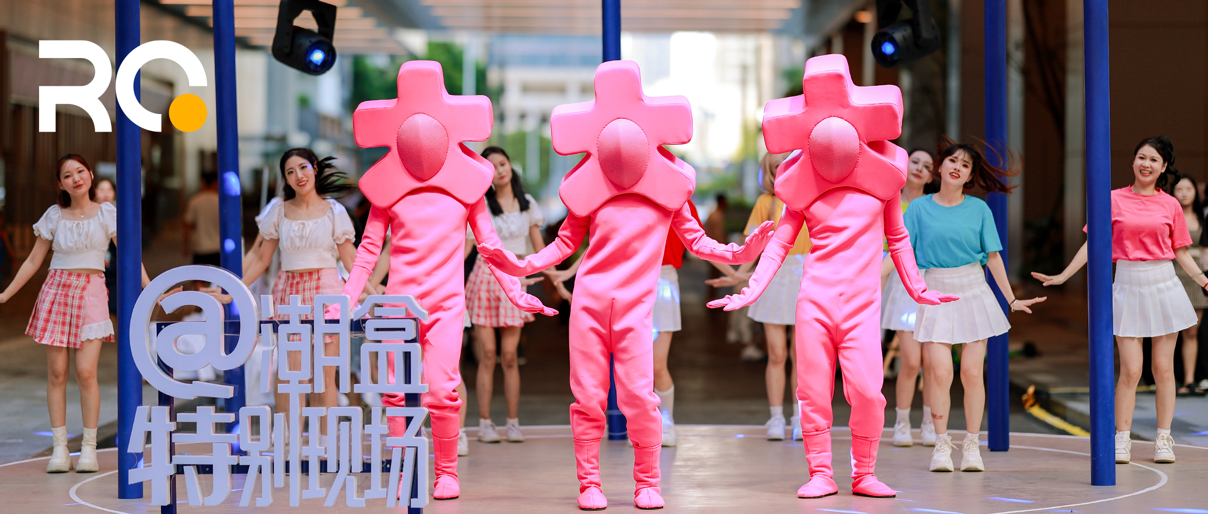 运营不止于空间，看大悦城如何增厚情绪资产