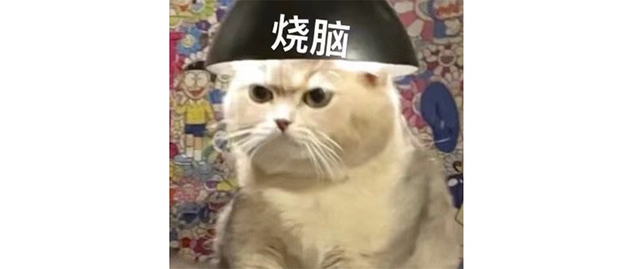 绿茶餐厅服务员写纸条骂人？令人费解。