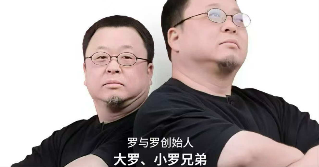 如何让西贝每年付你600万？