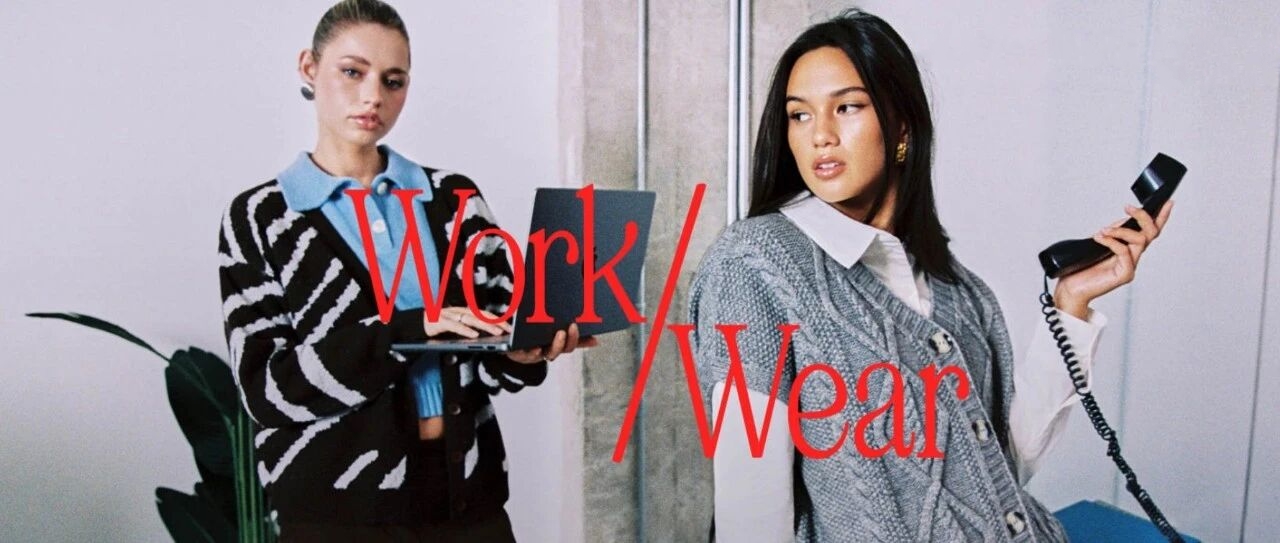 廣東女裝品牌成立一年估值10億美元，或成為下一個(gè)SHEIN？