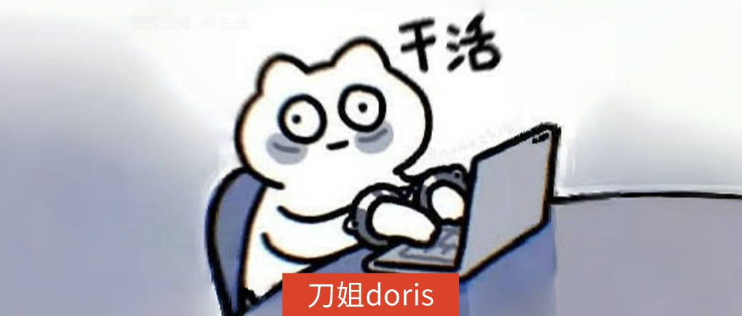 真心建议，所有营销人都要有自己的AI搭子