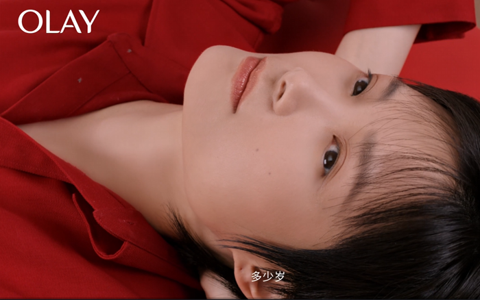 OLAY×李宇春：为什么把广告投到了成都与智利