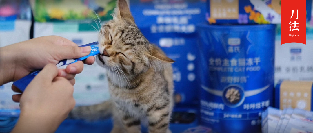 靠一个单品，从1000万做到12亿？｜对谈蓝氏品牌总经理