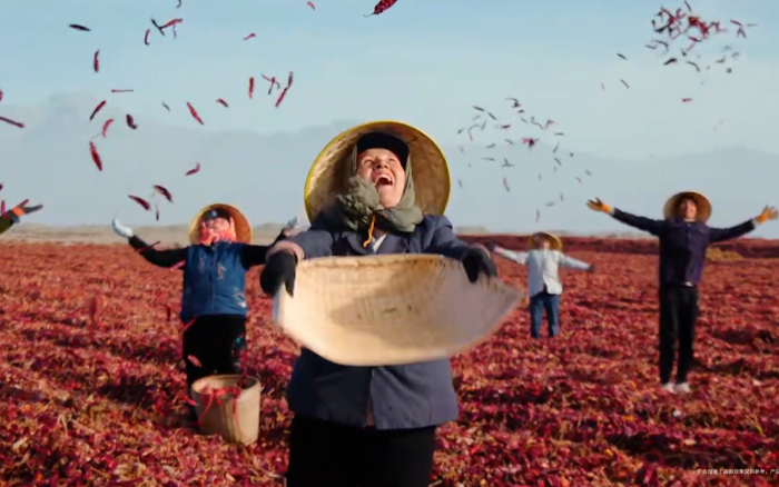 华为：这次，把红色拍绝！