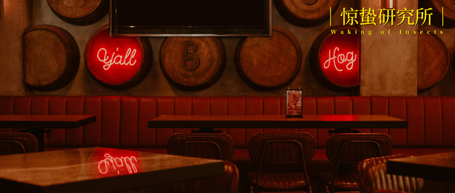 餐饮商家，集体上演“擦边餐”