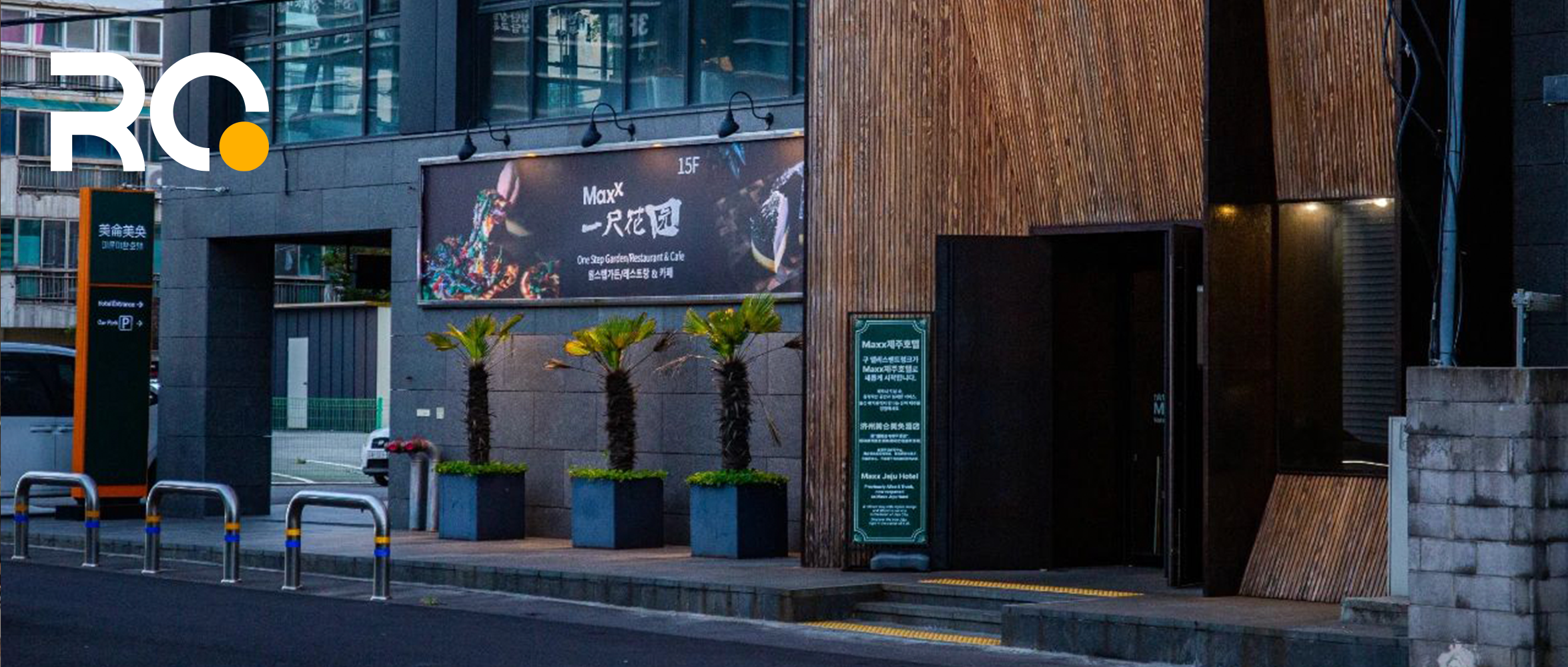 文化+空间，这些中国品牌如何走出海外新路