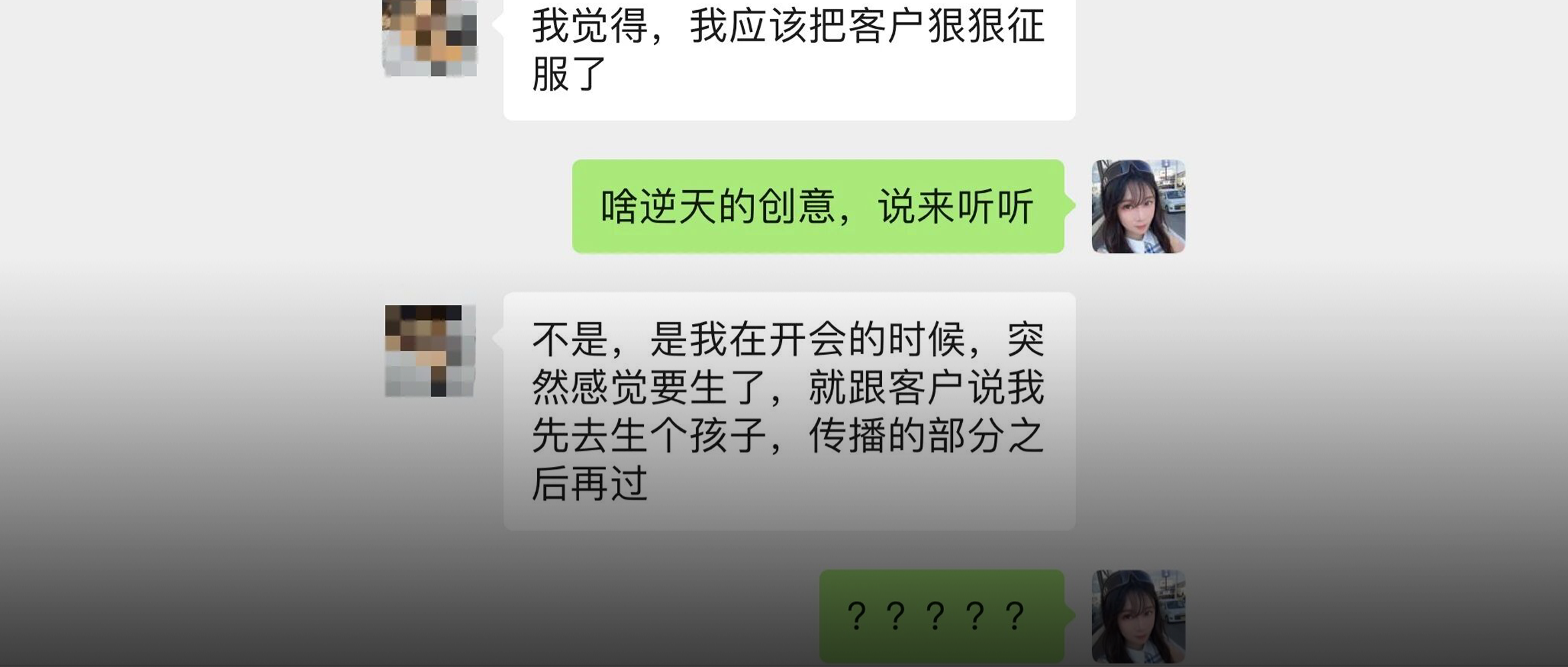 别再玩爸爸带娃的梗了，让爸爸真正上场才是答案