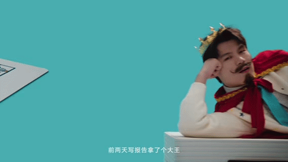 去哪儿旅行×何广智：玫瑰！去哪儿旅行都没贵！