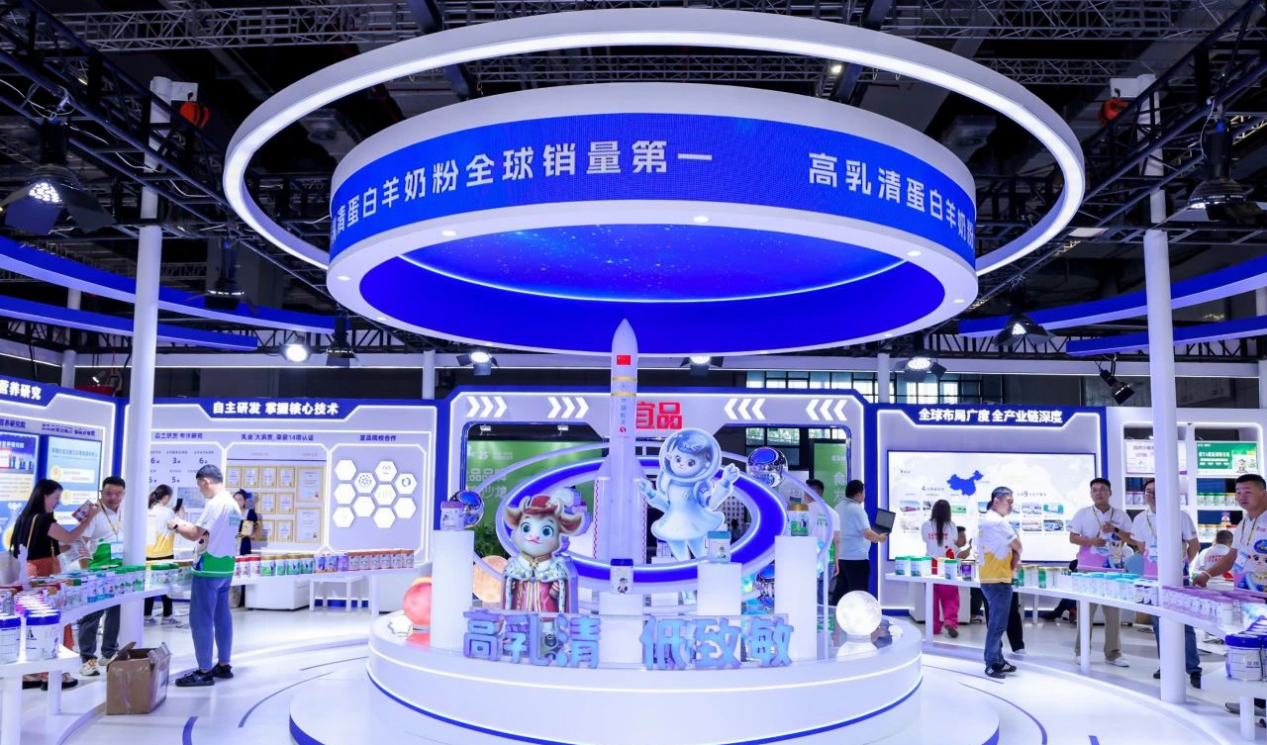 宜品乳业能否拿下“中国羊奶第一股”？