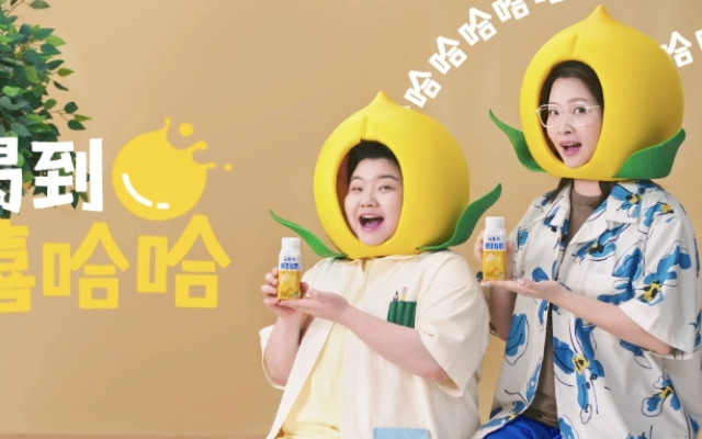 脱口秀夏天收官，嘻哈王越将“嘻嘻哈哈”进行到底！