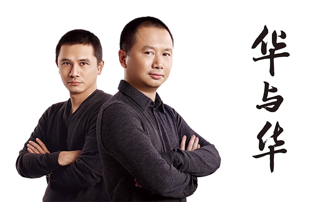 凭运气能力做大的企业，凭着脾气毁掉