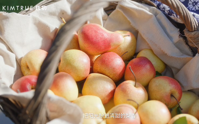 且初6周年治愈片：总有太阳为你升起