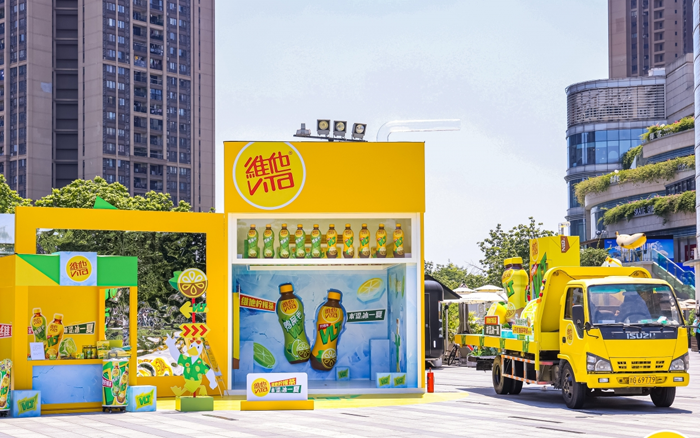 维他柠檬茶：史上最热的夏天，把冰柜搬上街头