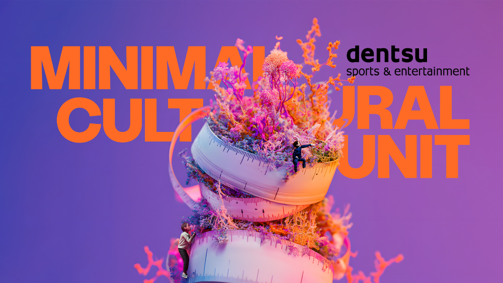 玩出来的文旅时代 | 电通体育与娱乐趋势报告