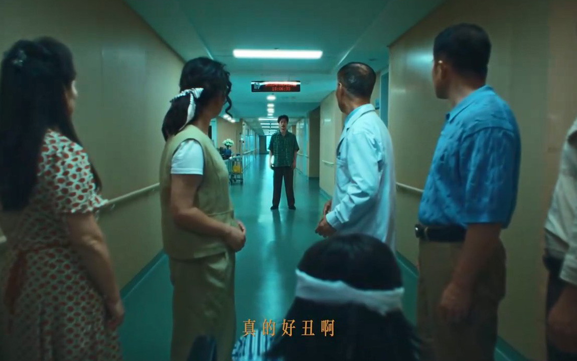 大众点评：被撞多少次，都不会「失忆」的七夕