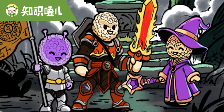 世界阿爾茨海默病日 | 記憶海盜入侵，大腦守護(hù)者開(kāi)始行動(dòng)