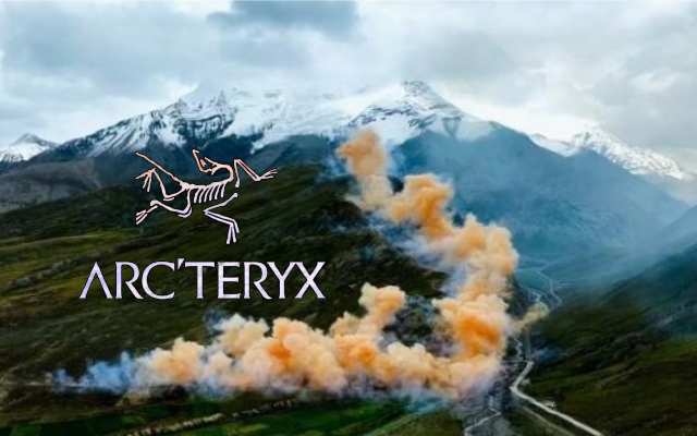 始祖鸟、蔡国强就“炸山”之作《升龙》致歉