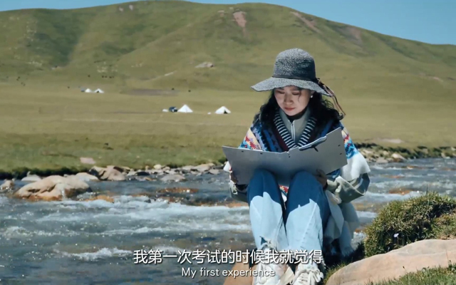 多邻国教育公平行动：世界上海拔最高的考场