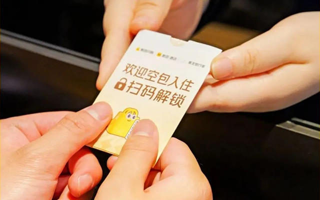 美团闪购：出行空包，来美团全包