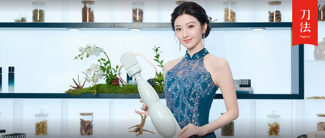 从现象级爆款到穿越周期的品牌秘籍｜金刀奖独家对谈