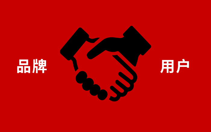 避免舆论风向一边倒,品牌需要多交朋友