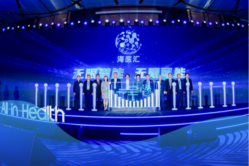跨越“达尔文之海”：人单合一模式如何重塑大健康产业创新生态