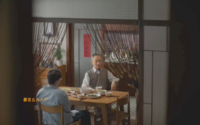 茅台父亲节：我的“驳学”父亲