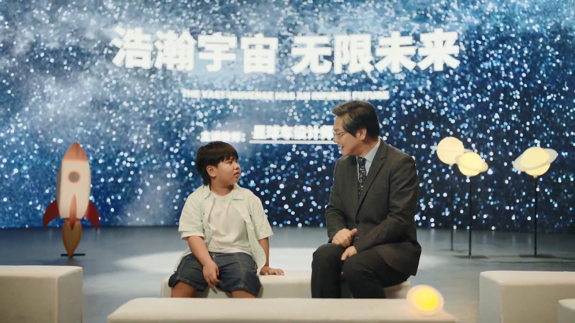 沃尔沃S90：您守护世界，我守护您