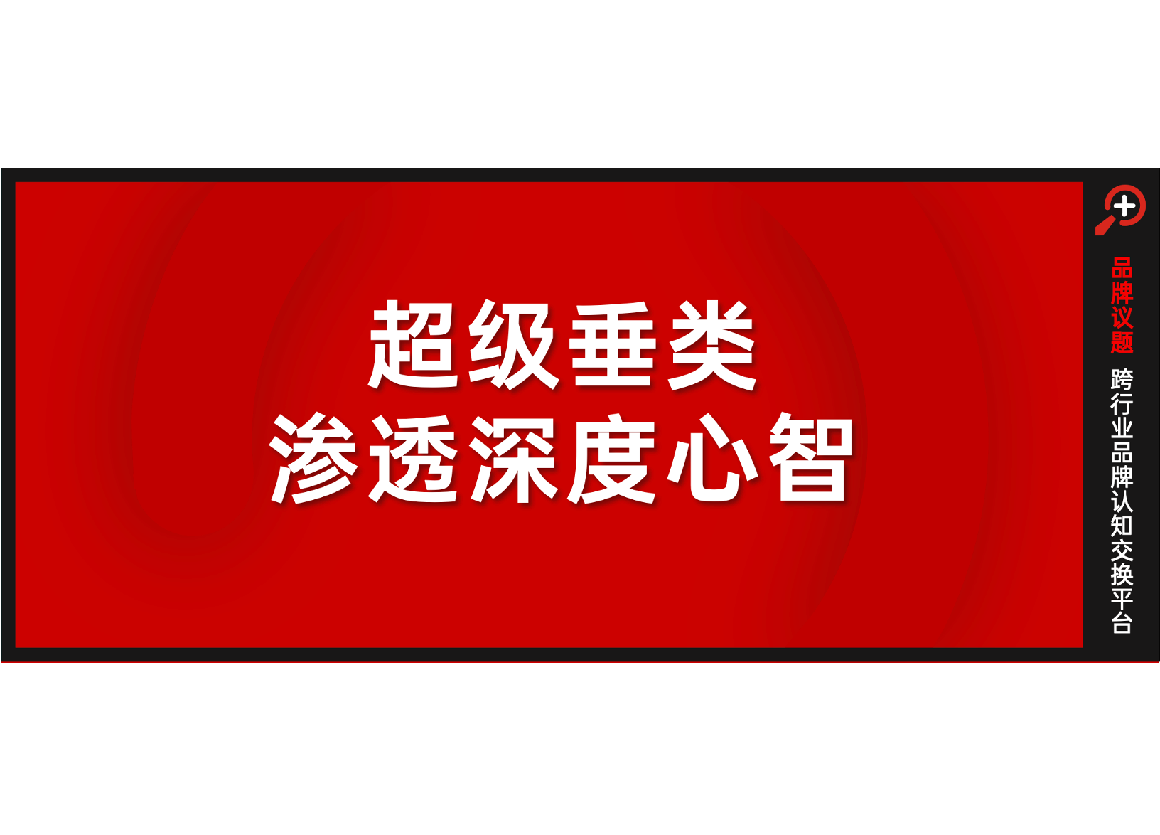 从帕梅拉到中式跟练：B站“超级垂类”撬动1.2亿健身人群
