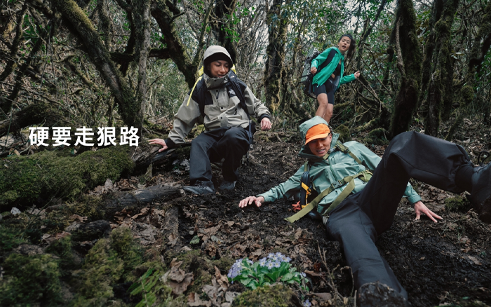 北面徒步：硬要走狠路