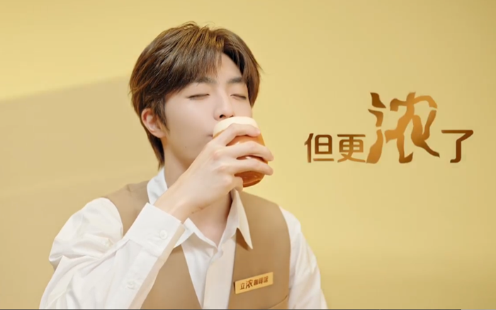 雀巢咖啡×陈立农：从泡沫开始就很浓