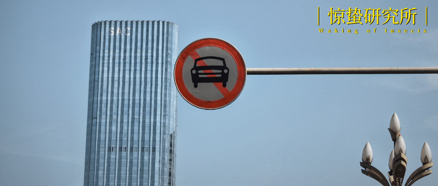 转型“点评”，阿里的地图跑偏了