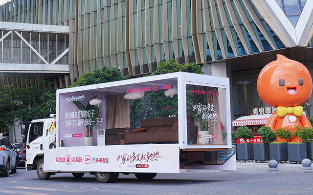 芝华仕用一场城市巡游记，疗愈都市人的情绪